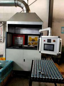 數(shù)控淬火機床