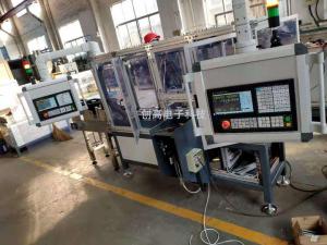 臥式數(shù)控淬火機(jī)床