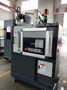 數(shù)控淬火機床